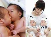 <strong>孕早期如何判断葡萄胎**供卵试管</strong>