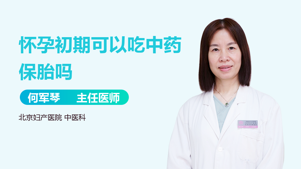 代妈佣金有多少_三代试管都是男孩,试管移植需要请假多久？_甘肃哪家医院做试