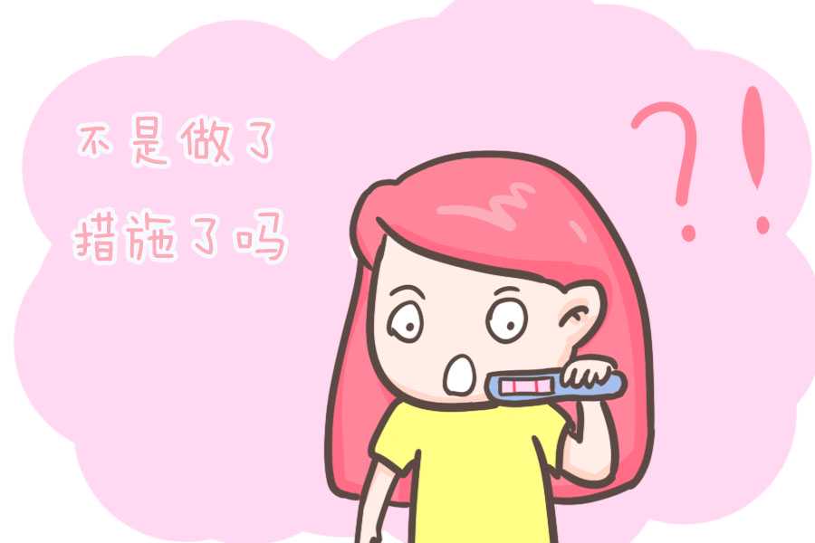 2026代生合法吗_aa69晴天助孕,【北京最便宜供卵机构】悬垂腹，已顺产女宝-试管