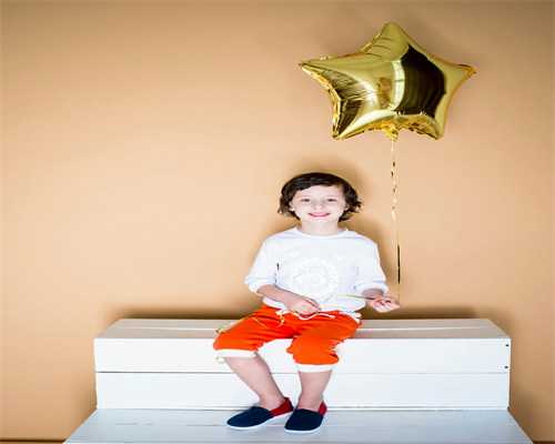 三代试管是有创_2026
代孕合法吗,男性无精能做试管婴儿吗？原因是什么？_上海