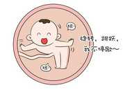 备孕能吃翅中吗