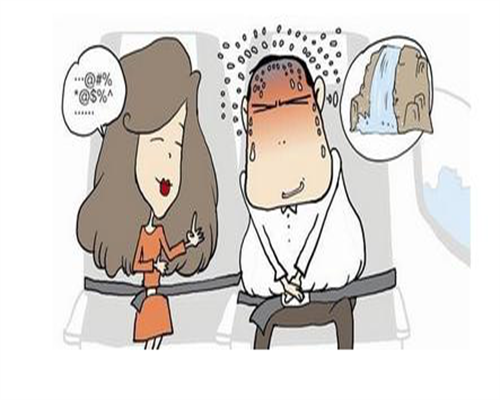 台湾地区单身女性可申请精子库，实现生育梦想