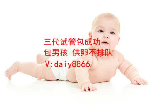 武汉哪里有美女助孕_武汉哪里可以助孕_怀孕后的征兆有哪些？