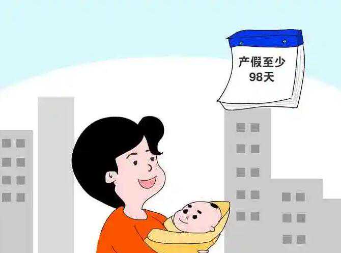 宁波供卵多少钱 2022宁波妇儿医院试管婴儿成功率一览 ‘如何通过肚型看男女’